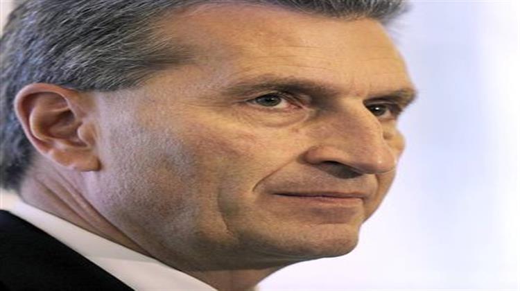 Oettinger: Key Priorities and Actions for Energy Security